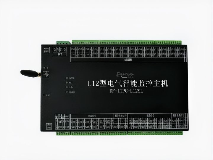 L12电气智能监控主机产品图