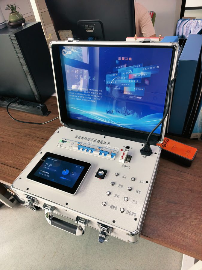 项目现场施工实拍